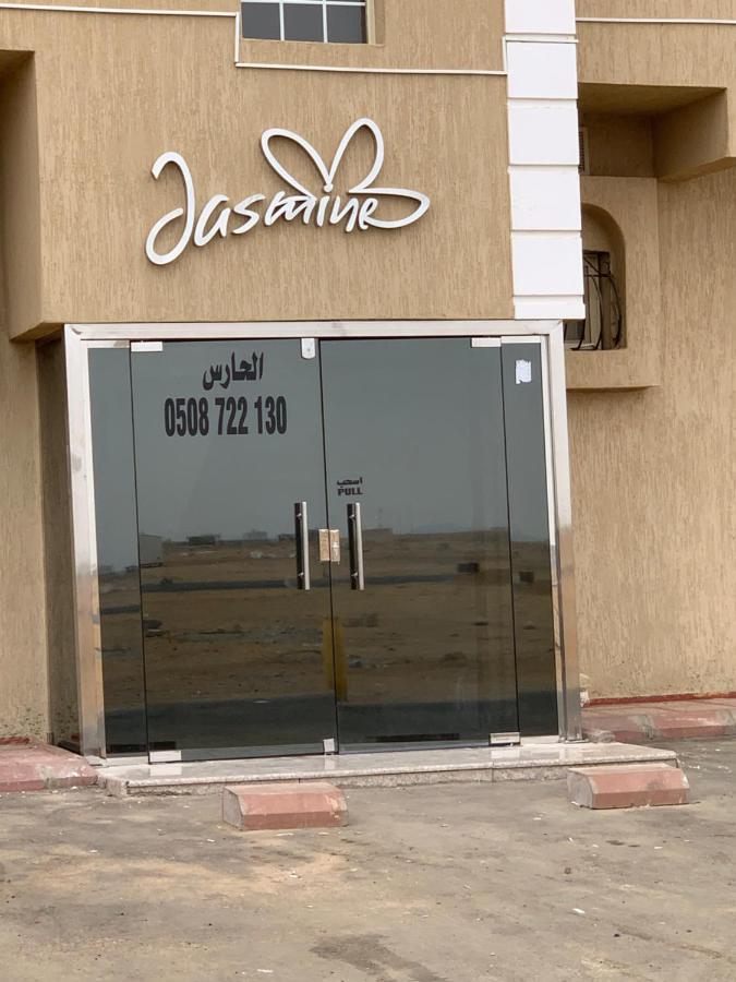 Economic Homes Apartments Yanbu Exterior photo